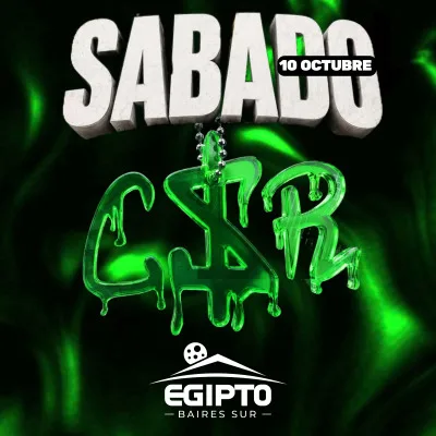 EL CASERIO EN EGIPTO