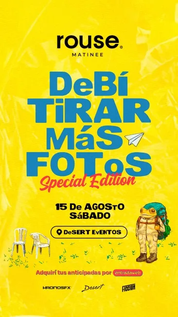 ROUSE MATINEE DTMF | Special Edition