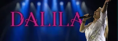 DALILA.