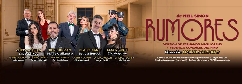 RUMORES