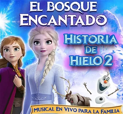 El Bosque Encantado
