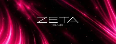 MASQUERADE PARTY BY ZETA CLUB🫦